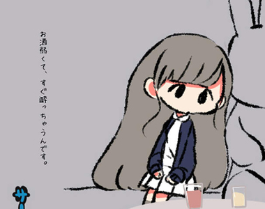 恐怖的女人類型《宅宅社團破壞者》新番動畫喚醒網友慘痛的回憶……