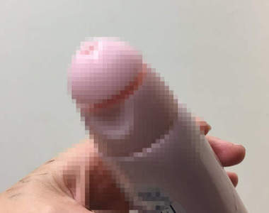 《造型猥褻的洗碗精》太太手一握前端就流出了透明的......洗碗精ww