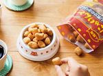 體驗當貓的感覺《人用貓飼料》嘎哩嘎哩的口感就像喵在吃飼料一樣♪ 體驗當貓的感覺《人用貓飼料》嘎哩嘎哩的口感就像喵在吃飼料一樣♪