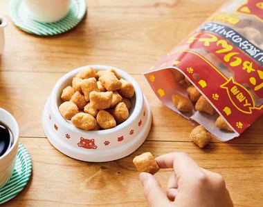 體驗當貓的感覺《人用貓飼料》嘎哩嘎哩的口感就像喵在吃飼料一樣♪