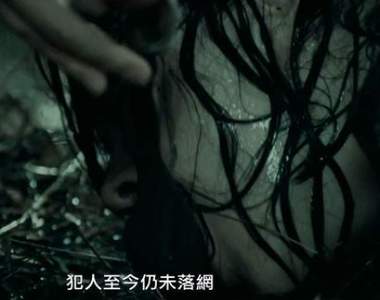 韓國三大懸案之一《殺人回憶》來自1986年那個純樸小鎮的連環姦殺案