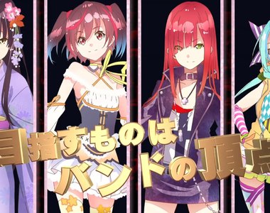 來組樂團吧!《偽娘團Cure²Tron》貴重男裝版插圖公開