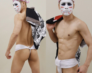 2月14日是《兜襠布日》不要過什麼情人節啦~大家快穿上兜襠布啊(推)