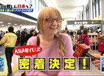 潛入聲優錄音現場《俄羅斯聲優Jenya苦戰日文發音》上坂菫貼心指導超溫馨…… 潛入聲優錄音現場《俄羅斯聲優Jenya苦戰日文發音》上坂菫貼心指導超溫馨……