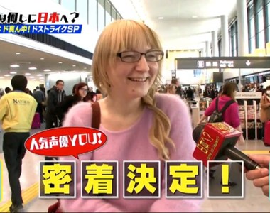 潛入聲優錄音現場《俄羅斯聲優Jenya苦戰日文發音》上坂菫貼心指導超溫馨……