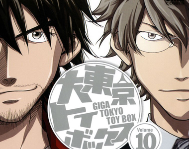 《以職業為主題的漫畫TOP 10》第一名就是那充滿夢想的職業～～