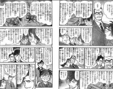 《漫畫字太多閱讀不能》你也是選看動畫沒配音就無法理解的人嘛?