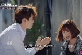 教你分辨《恐怖情人》每一點都看得讓人雞皮疙瘩...