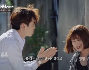 教你分辨《恐怖情人》每一點都看得讓人雞皮疙瘩...