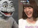 《花澤香菜自爆小時候長得像哥吉拉的兒子》兵庫北女神的謎之童年 《花澤香菜自爆小時候長得像哥吉拉的兒子》兵庫北女神的謎之童年