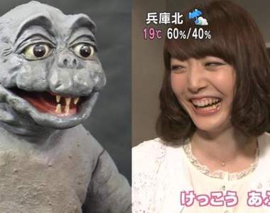 《花澤香菜自爆小時候長得像哥吉拉的兒子》兵庫北女神的謎之童年