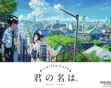 大阪期間限定《你的名字咖啡廳》還原各種劇中美食外還販售了120種以上的限定商品