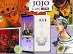 黃金體驗《Docomo推出全新JoJo智慧型手機》荒木飛呂彥親自設計 黃金體驗《Docomo推出全新JoJo智慧型手機》荒木飛呂彥親自設計