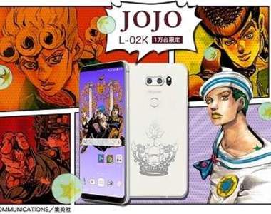 黃金體驗《Docomo推出全新JoJo智慧型手機》荒木飛呂彥親自設計