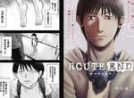 JUMP+重口味新連載《ROUTE END》清掃腐屍房間時全裸愛愛… JUMP+重口味新連載《ROUTE END》清掃腐屍房間時全裸愛愛…