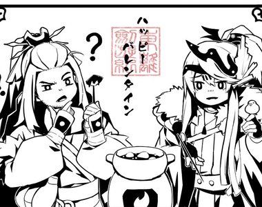 外傳小說《東離劍遊紀》揭開殺無生、刑亥與凜雪鴉的過去