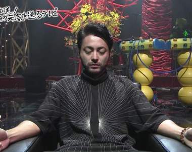 《山田孝之終於神化》直播節目現場發功帶領觀眾見證神蹟wwww