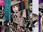 TV動畫《伊藤潤二Collection》2018年1月播出☆富江對你甜甜笑 TV動畫《伊藤潤二Collection》2018年1月播出☆富江對你甜甜笑