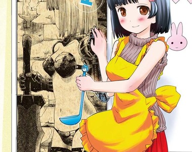 《老婆是異世界勇者》「甜蜜聲優」花見澤Q太郎老師新作