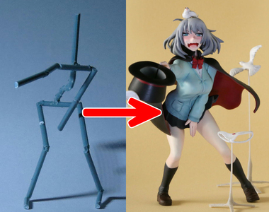 網友嘲笑《魔術學姐自製模型有夠醜》為他加油說不定會成為下一個勵志傳說……