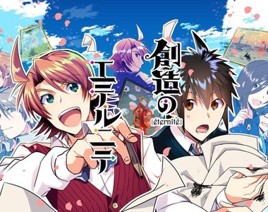 《沒事不要說古人壞話》討厭莫內就送你回150年前的法國( ◠‿◠ )