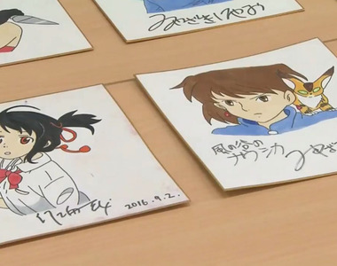 宅宅真好騙《偽造簽名插畫賺暴利》這樣真的算是畫得很好嗎……