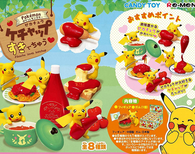 《愛番茄醬的皮卡丘盒玩》一臉滿足的模樣超可愛