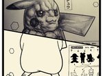 《筋肉皮卡丘》讓你看看皮卡丘不是只有萌~看看這優秀的肌肉(嚇) 《筋肉皮卡丘》讓你看看皮卡丘不是只有萌~看看這優秀的肌肉(嚇)