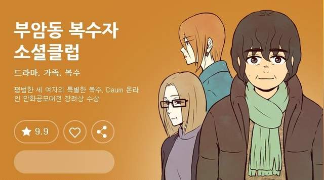 圖片3 圖片3