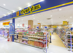 日本知名藥妝《松本清來台灣開店》看來以後可以省點機票錢了 日本知名藥妝《松本清來台灣開店》看來以後可以省點機票錢了