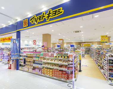 日本知名藥妝《松本清來台灣開店》看來以後可以省點機票錢了