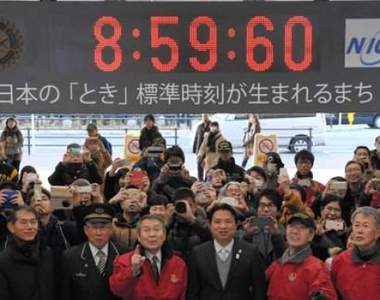 比跨年倒數還稀有《日本閏秒倒數》多放一秒的假大家有感嗎……