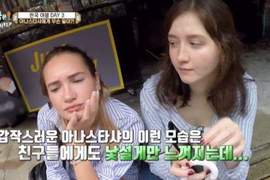 有人說《朋友一起出國一定會吵架》是真的嗎　節目真實上演中