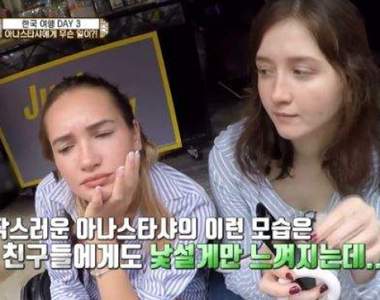 有人說《朋友一起出國一定會吵架》是真的嗎　節目真實上演中