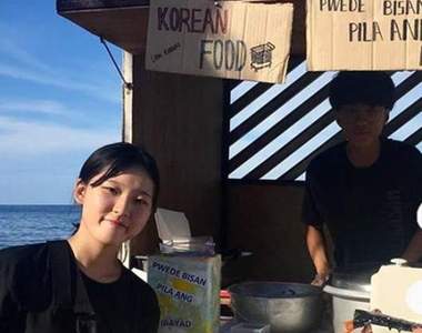 《韓國學生以愛心在菲律賓推廣韓國食物》不過給多少錢都可以吃唷