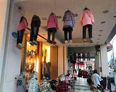 《超謎的設計》難道自己看不覺得這很像......