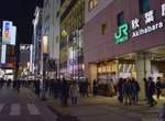 《十年前後的秋葉原》感覺好像沒有多大變化耶 《十年前後的秋葉原》感覺好像沒有多大變化耶