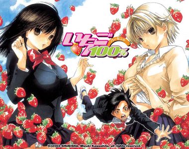 草莓100%作者《河下水希》自曝新作賣不出去﻿