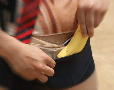 《變態最多的都道府縣》也可以理解成紳士比較多的地方嗎XD