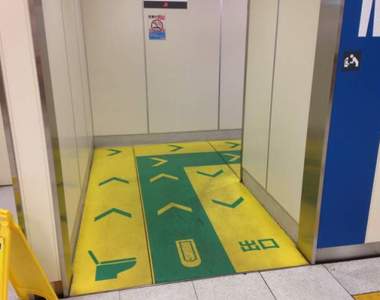 網友大讚《日本車站廁所的貼心設計》活動會場也絕對值得模仿啊～