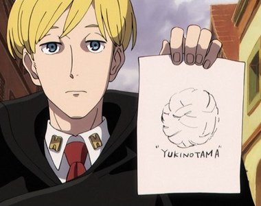 《ACCA13區監察課》美術監督吉岡誠子打造引人入勝世界觀