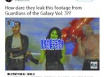 台灣團隊惡搞《星際異攻隊2》結果被導演放上推特了ww 台灣團隊惡搞《星際異攻隊2》結果被導演放上推特了ww