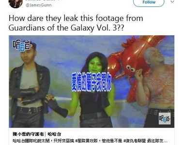 台灣團隊惡搞《星際異攻隊2》結果被導演放上推特了ww