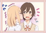 奧華子《你的笑容》輕柔嗓音詮釋百合風女高中生日常 奧華子《你的笑容》輕柔嗓音詮釋百合風女高中生日常
