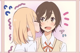奧華子《你的笑容》輕柔嗓音詮釋百合風女高中生日常 奧華子《你的笑容》輕柔嗓音詮釋百合風女高中生日常