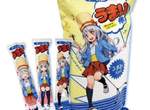 《美味棒小妹うまみちゃん》新吉祥物竟然是一位手拿棒棒的美少女? 《美味棒小妹うまみちゃん》新吉祥物竟然是一位手拿棒棒的美少女?