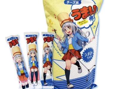 《美味棒小妹うまみちゃん》新吉祥物竟然是一位手拿棒棒的美少女?