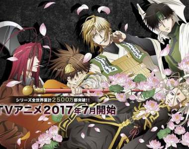 《最遊記RELOAD BLAST》TV動畫第二彈PV解禁 7月正式放送