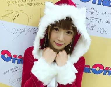 AV女優紗倉真菜《大學講課超人氣》超想被這種老師課後輔導……