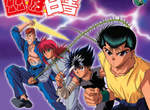 情報發表《幽遊白書25週年動畫紀念BD》新作動畫收錄於《魔界篇》 情報發表《幽遊白書25週年動畫紀念BD》新作動畫收錄於《魔界篇》